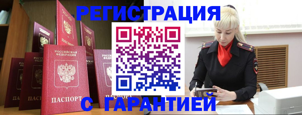 форма 3 в Нововоронеже