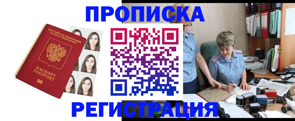 форма 3 в Нововоронеже